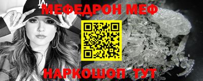 прущие грибы Нягань