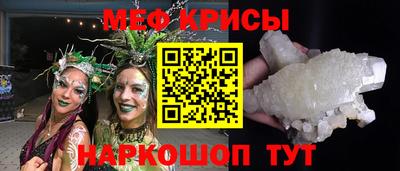 кокаин премиум Обь