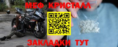 прущие грибы Нягань