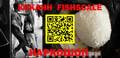 мдпв Партизанск
