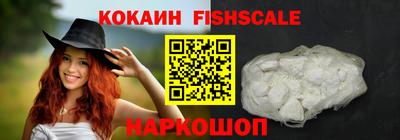 прущие грибы Нягань