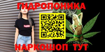 кокаин премиум Обь