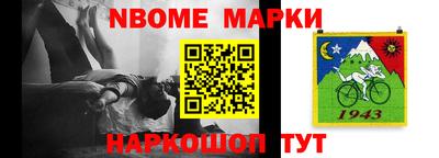 MDMA Первоуральск