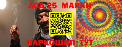 кокаин премиум Обь