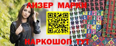прущие грибы Нягань