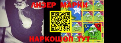 прущие грибы Нягань