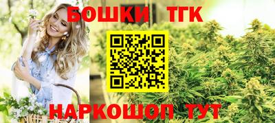 кокаин премиум Обь