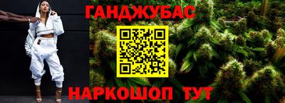 кокаин премиум Обь