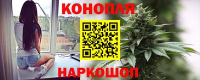кокаин премиум Обь