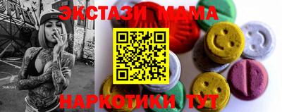 кокаин премиум Обь