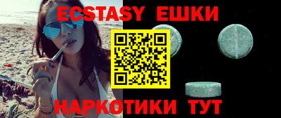 кокаин премиум Обь