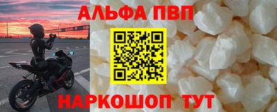 прущие грибы Нягань