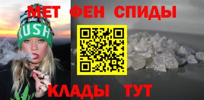 кокаин премиум Обь