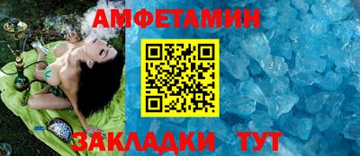 кокаин премиум Обь