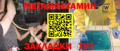 кокаин премиум Обь