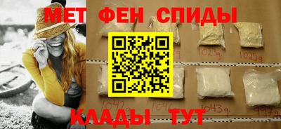 прущие грибы Нягань