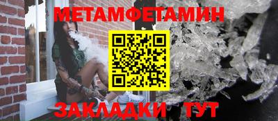 кокаин премиум Обь
