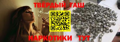 кокаин премиум Обь