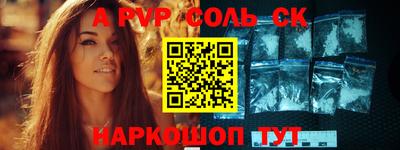 мдпв Партизанск