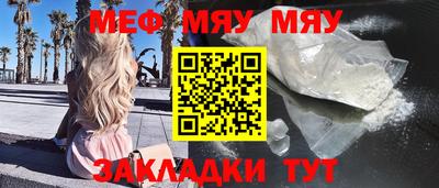 MDMA Первоуральск