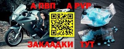 прущие грибы Нягань